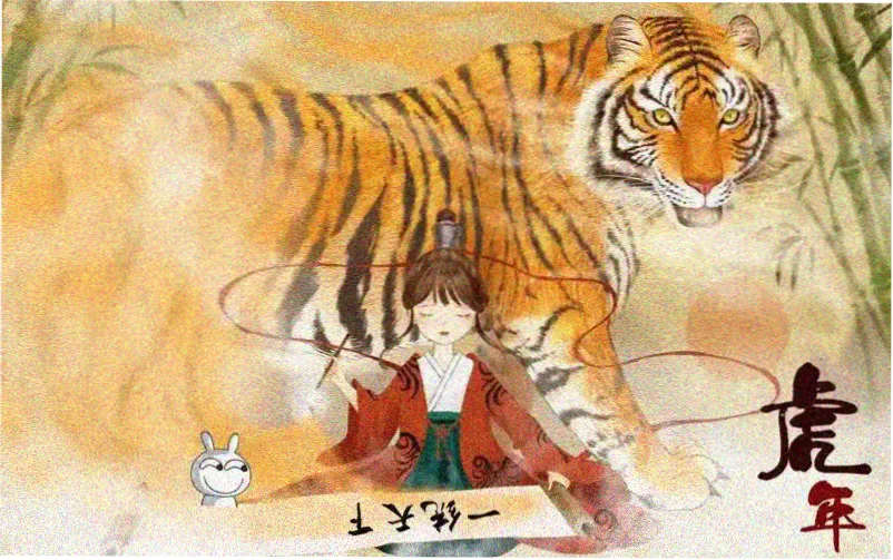完美世界漫画免费观看全集完整版高清百度百科主视觉横幅